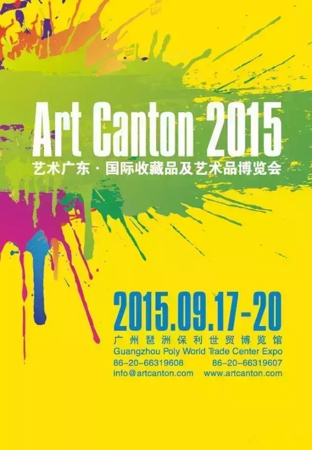 1441074818614579.jpg 1.webp_副本.jpg