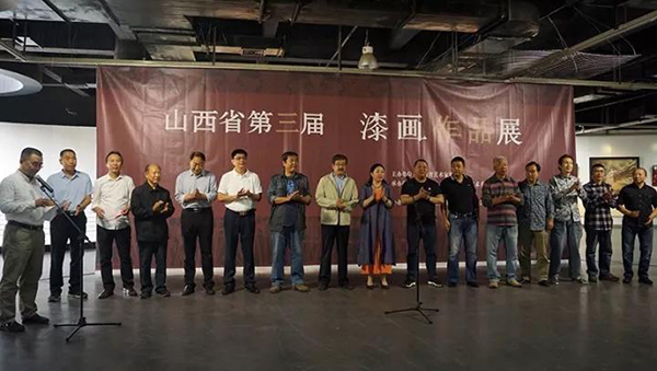 1509010541289948.jpg 開幕式現(xiàn)場3.jpg