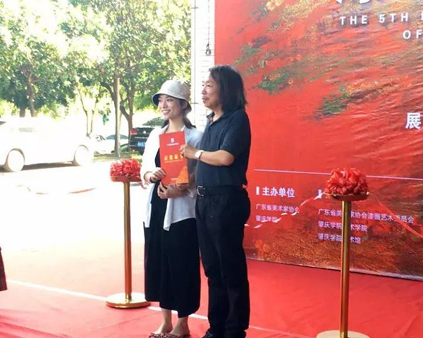 1509011516751463.jpg 開幕式頒獎(jiǎng)現(xiàn)場(chǎng).jpg