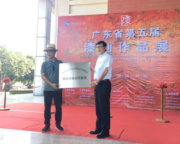1509011555119654.jpg 開幕式現(xiàn)場(chǎng).jpg