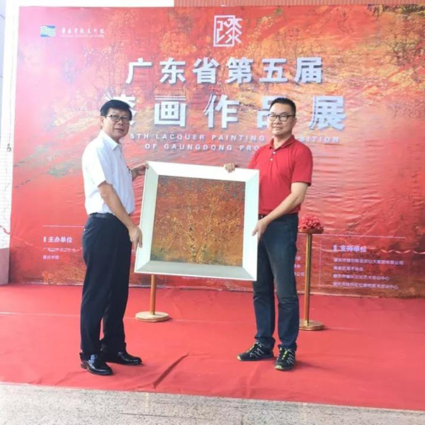 1509011564124060.jpg 開幕式現(xiàn)場(chǎng)2.jpg