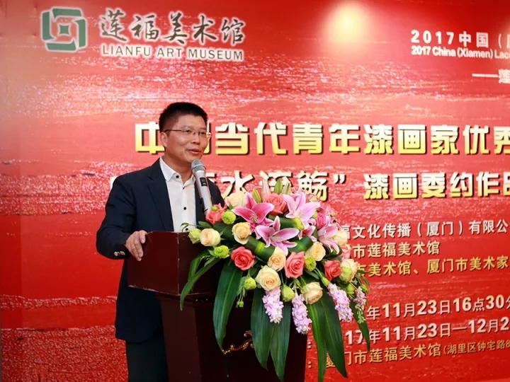 廈門市文廣新局黨組成員、副巡視員 葉細致在開幕式上致辭.jpg