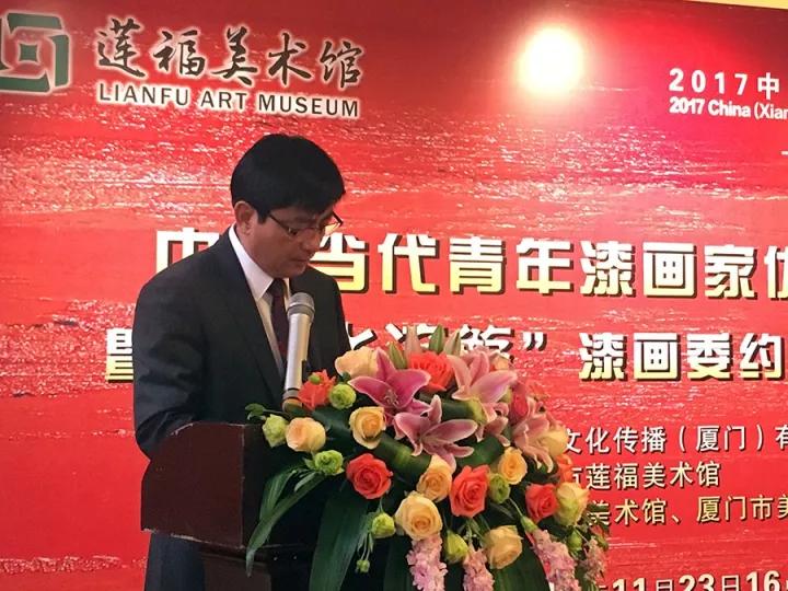 蓮福文化董事長葉水省在開幕式上致辭.jpg
