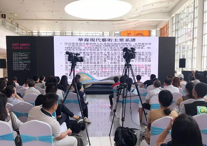 研討會(huì)現(xiàn)場.jpg