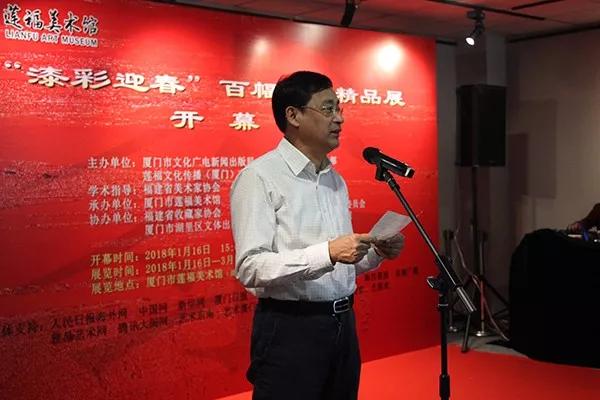 上海市政協(xié)文史委員會(huì)常務(wù)副主任、上海世界華人收藏家大會(huì)組委會(huì)執(zhí)行副主任祝君波在開幕式上致辭.jpg