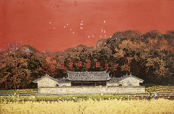 1533176243136432.jpg 《古田春至》.jpg