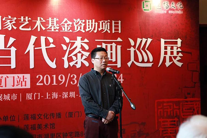 中國美術(shù)家協(xié)會理事、中國美術(shù)家協(xié)會理論研究處處長馮令剛在開幕式上致辭.jpg