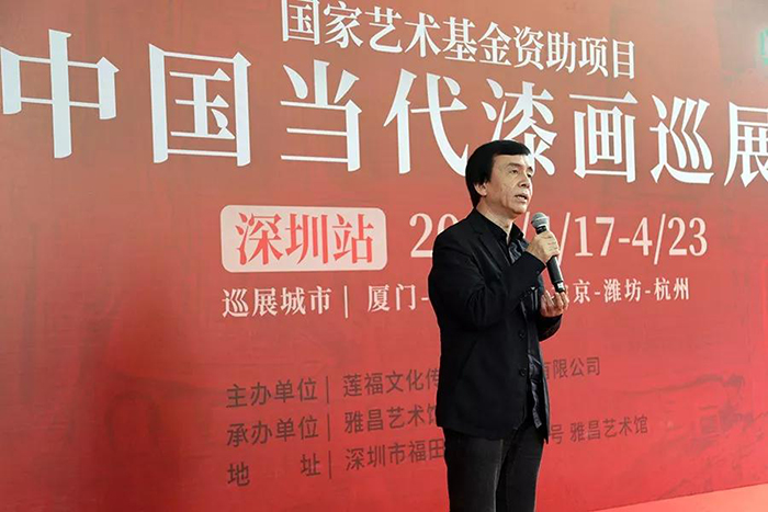 中國(guó)美協(xié)理事、廣東省美協(xié)副主席、深圳市文聯(lián)黨組成員、巡視員梁宇在開幕式上致辭.jpg