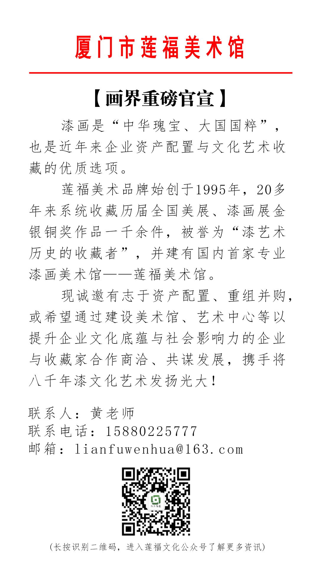 212.jpg