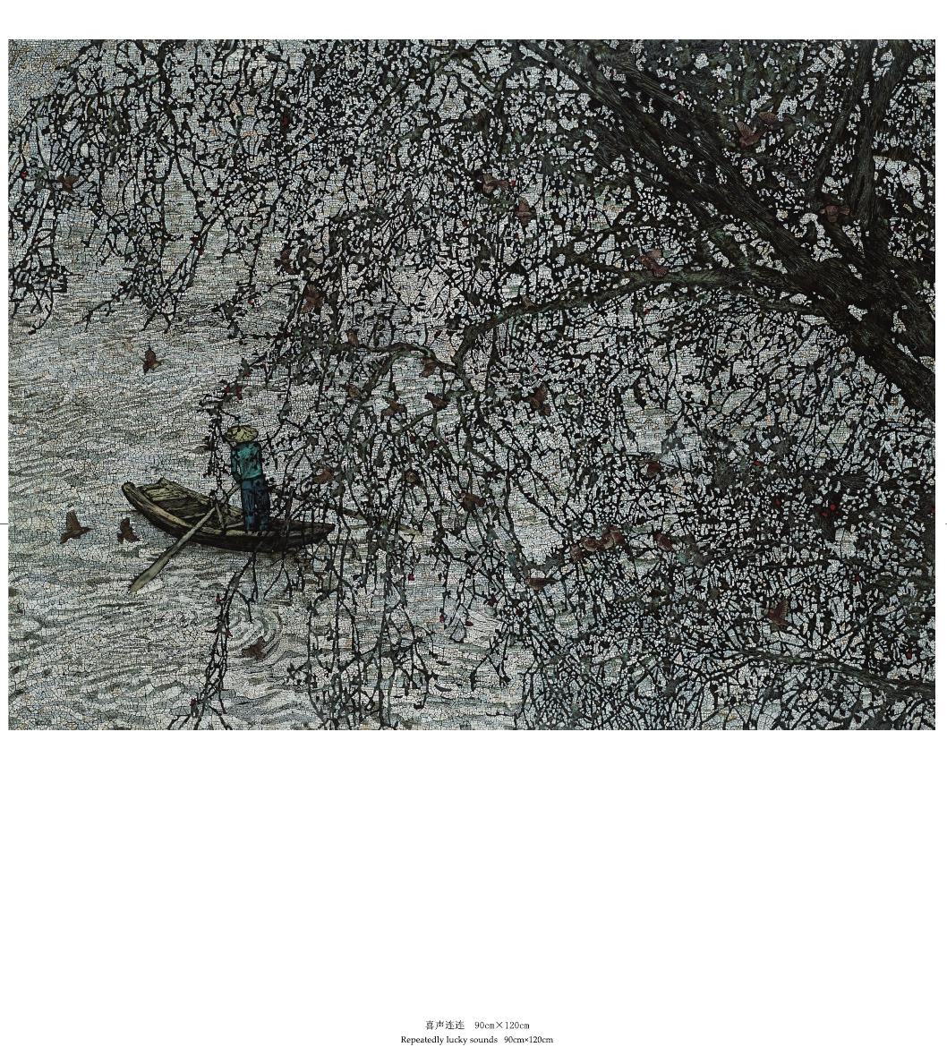 蘇國(guó)偉漆畫作品集